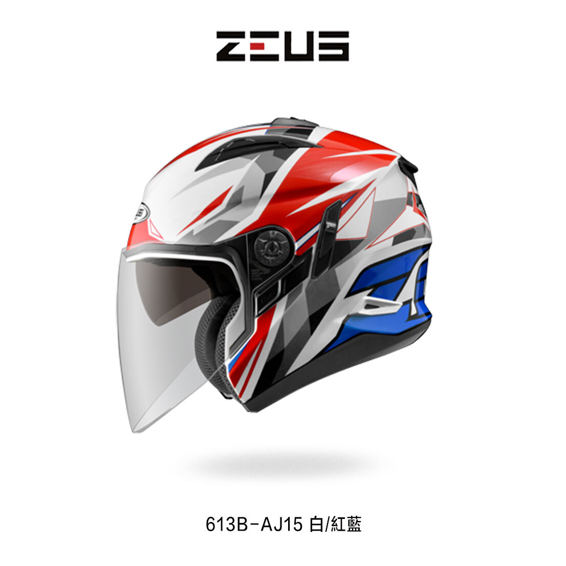 ZEUS 瑞獅 613B AJ15 半罩安全帽