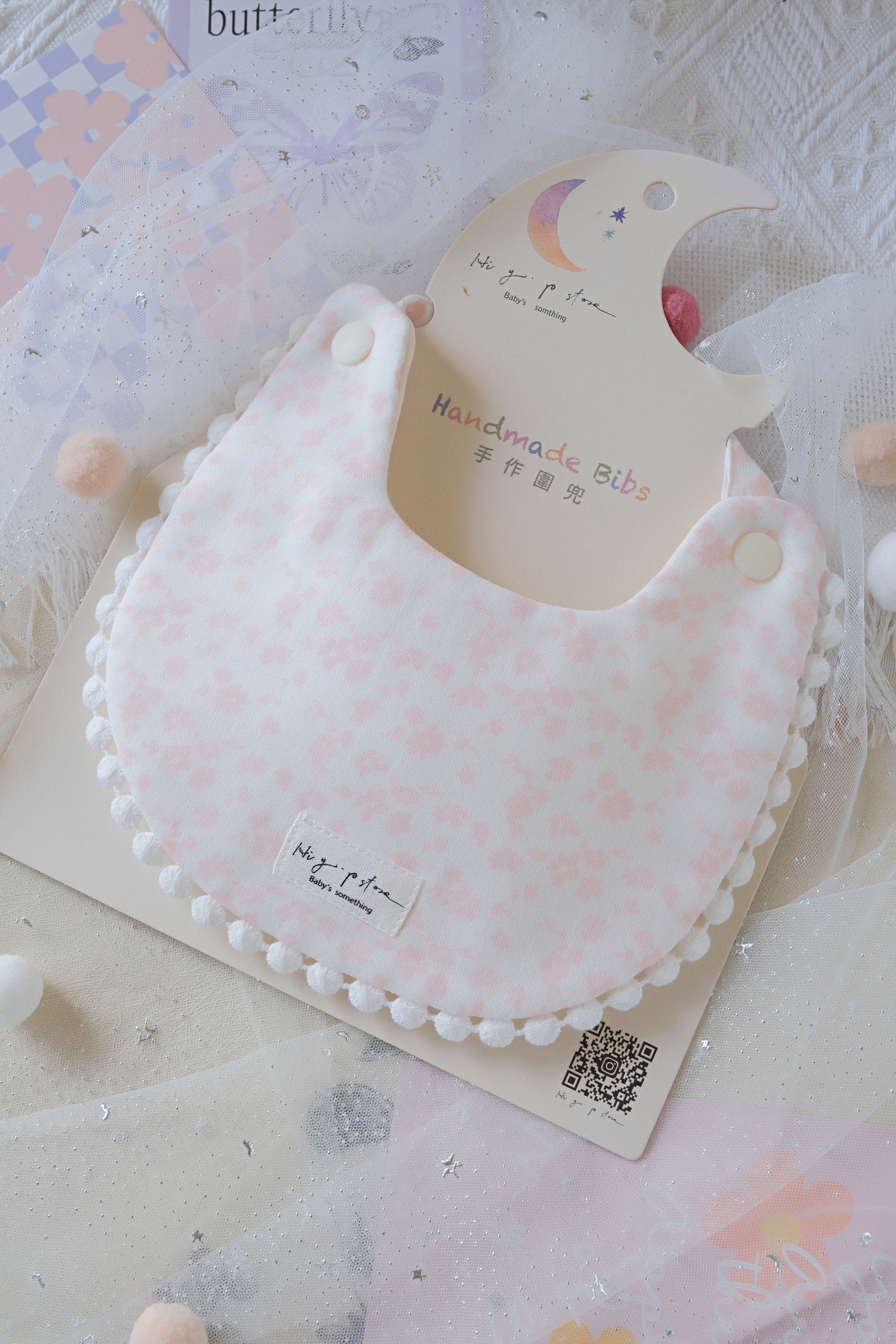 Hi Y.P store-手作圍兜-獨家設計款-霧粉霜語