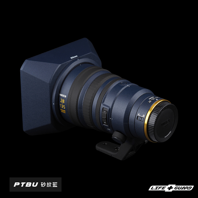 Nikon Z 28-135mm F4 PZ 鏡頭貼膜