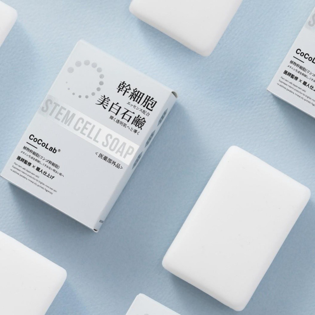 オリーブ幹細胞 美白祛斑皂 100g  (一組2顆)