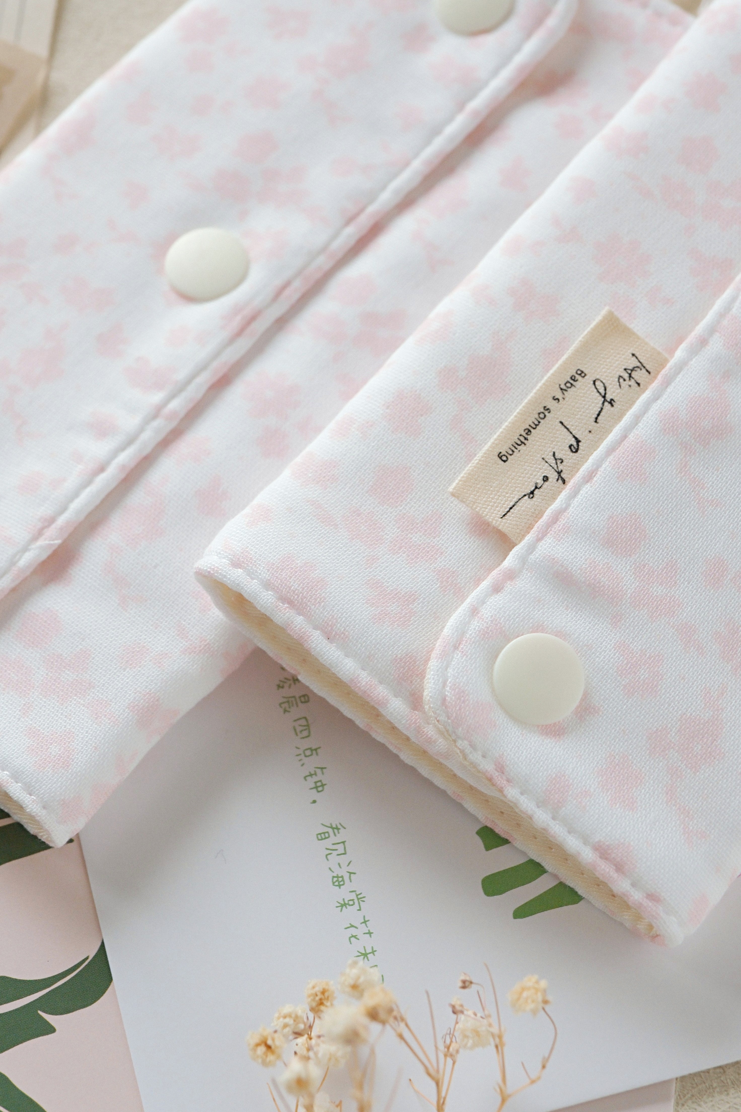 Hi Y.P store-揹巾口水套-獨家設計款-霧粉霜語