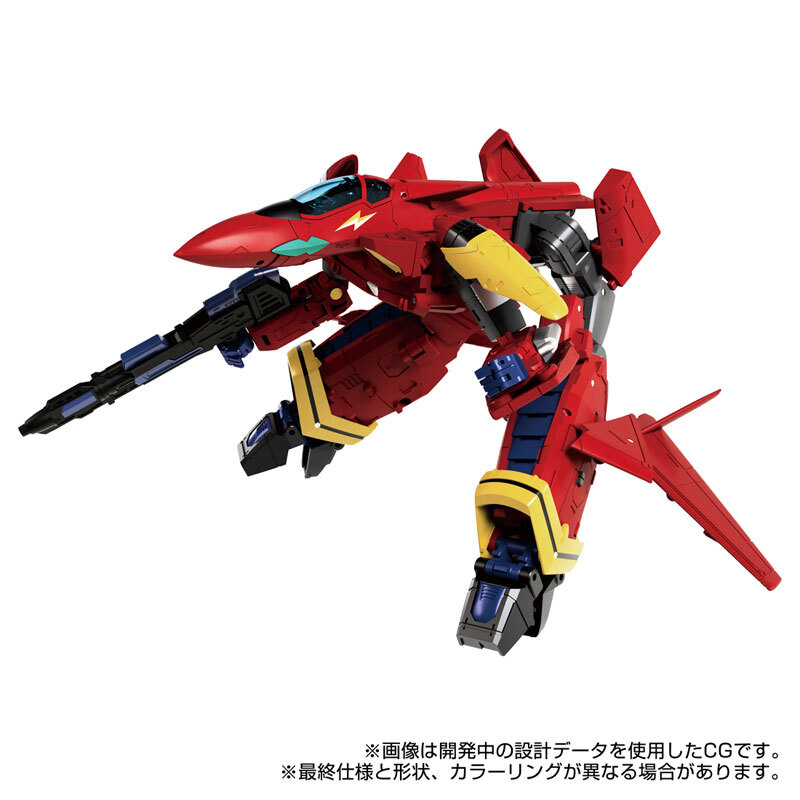 Synergex TRANSFORMERS / Macross 7 Basara Prime