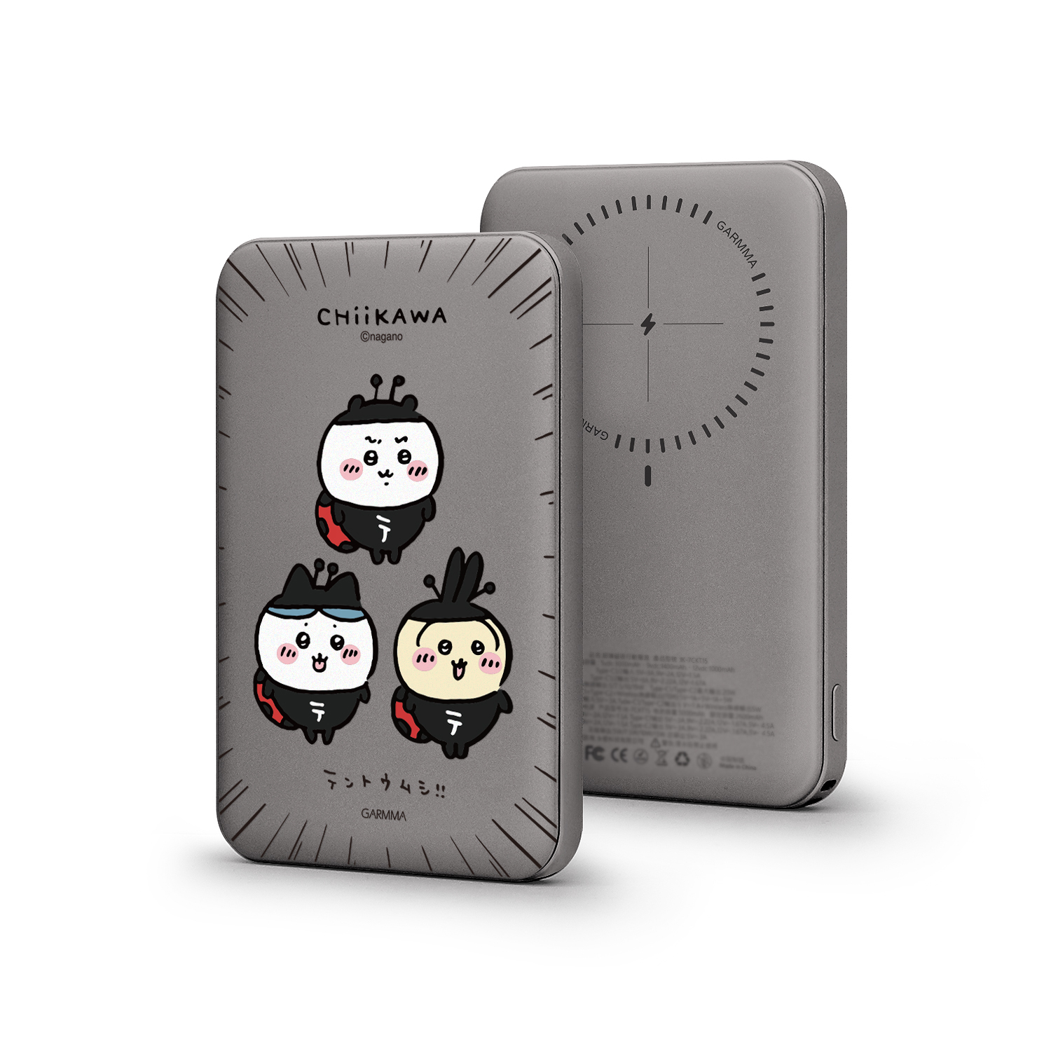 吉伊卡哇 磁吸超薄行動電源 小瓢蟲