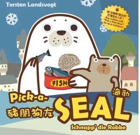 豬朋狗友 海豹 Pick-a-Seal 繁體中文版