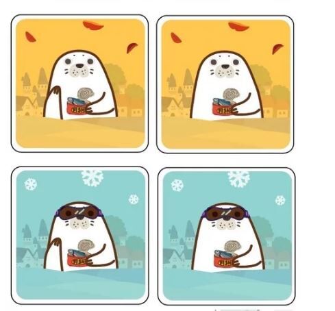 豬朋狗友 海豹 Pick-a-Seal 繁體中文版