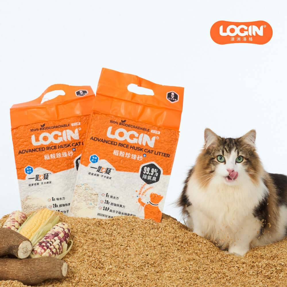 《箱購免運🚫無參與週年慶刮刮卡活動》Login洛格貓砂 | 1.5mm稻殼珍珠砂2.5kg*6包
