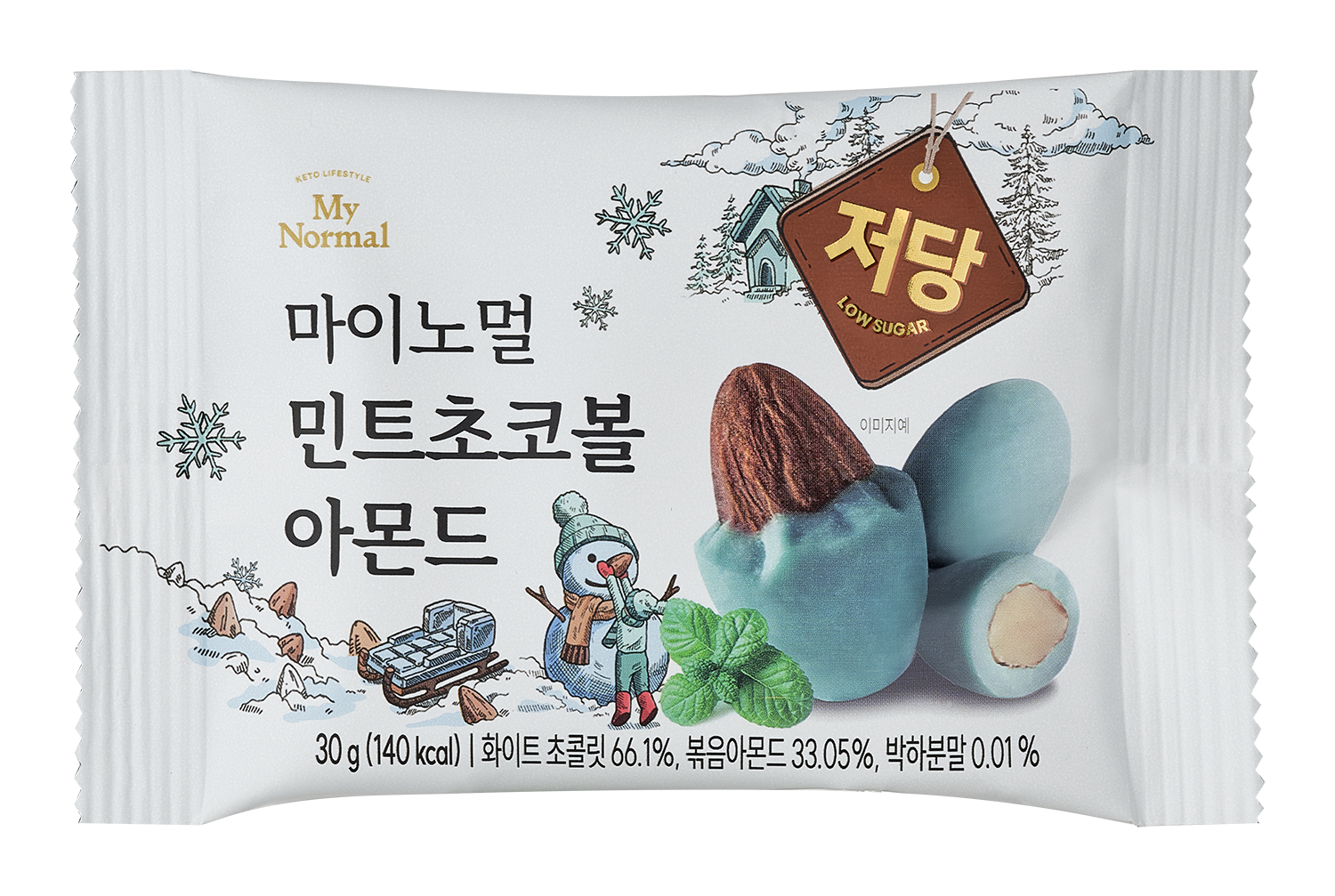 My Normal 超低糖薄荷朱古力杏仁 (30g) (82317) BBD: 12/2/2026