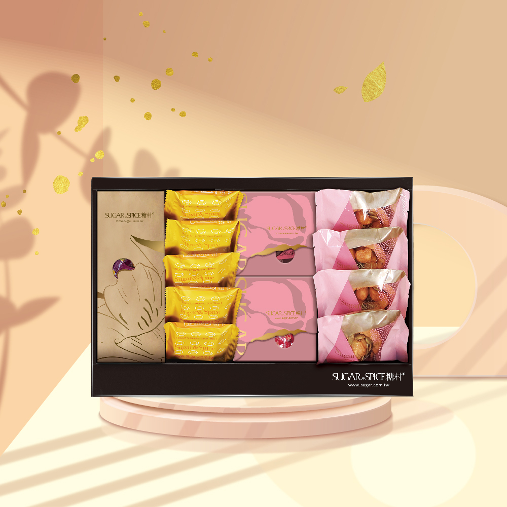 璽羽禮盒 HG01 - 糖村