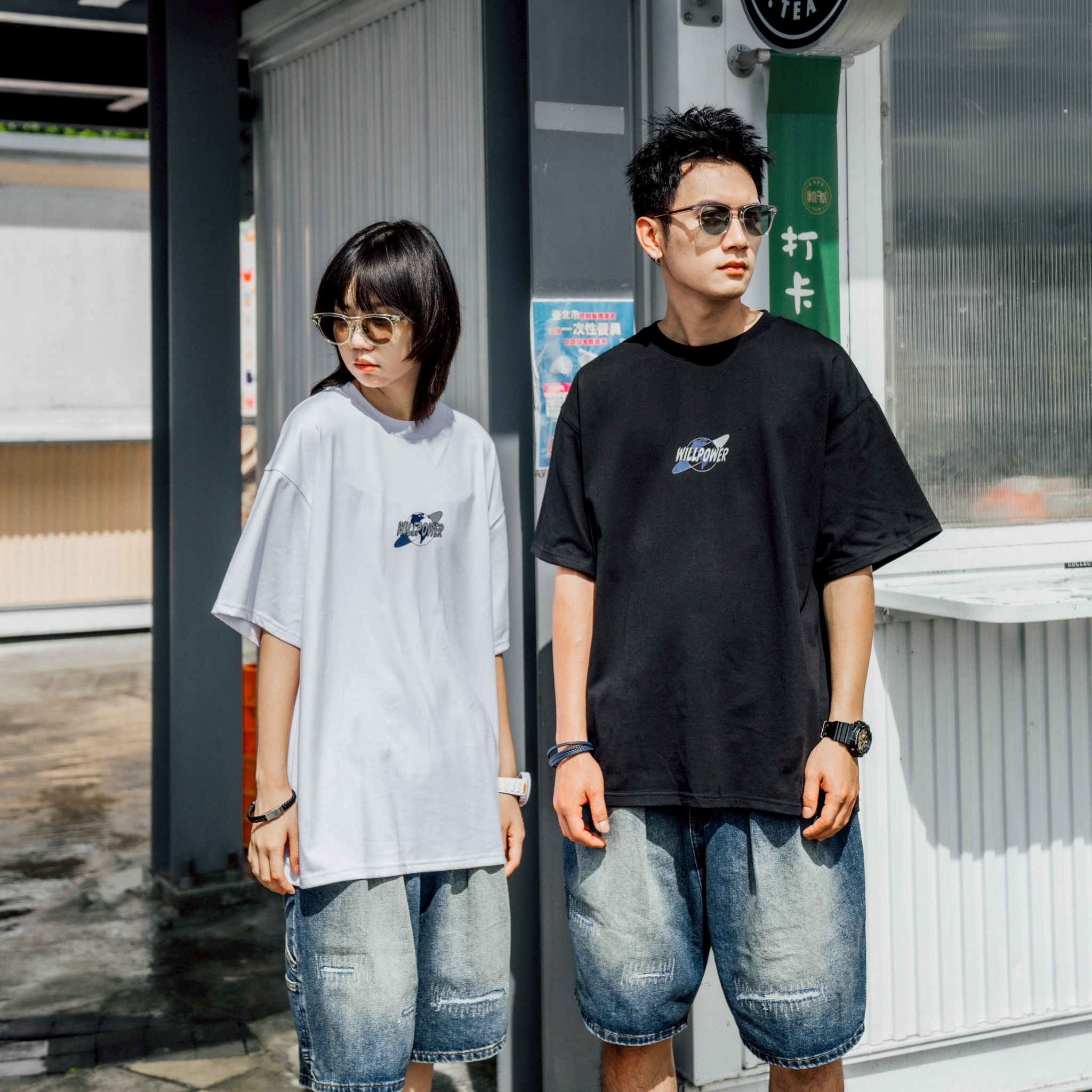 #預購 SBG 宇宙機器人吸濕排汗涼感短T SB2043 三色