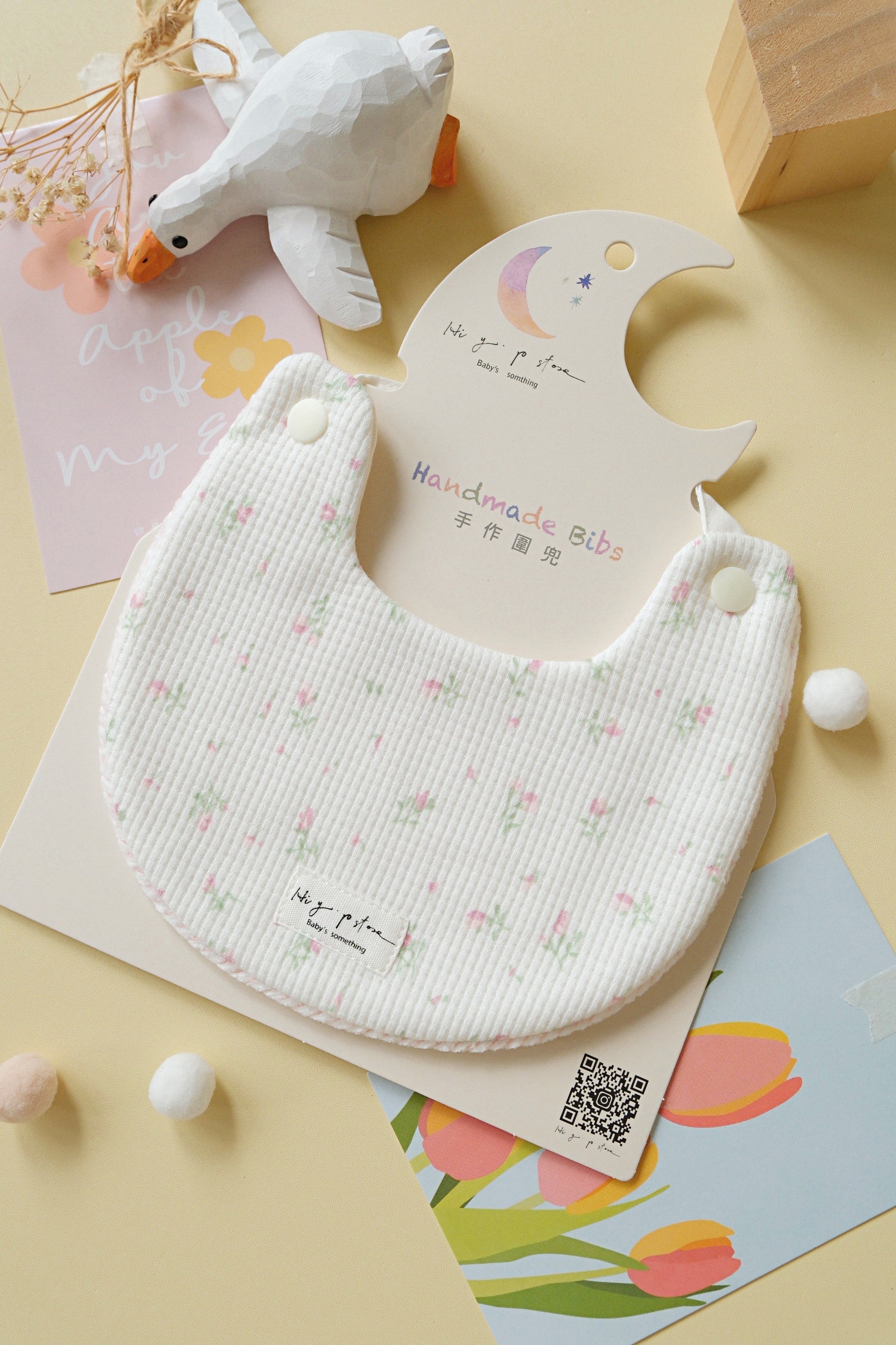 Hi Y.P store-手作圍兜-花語微光