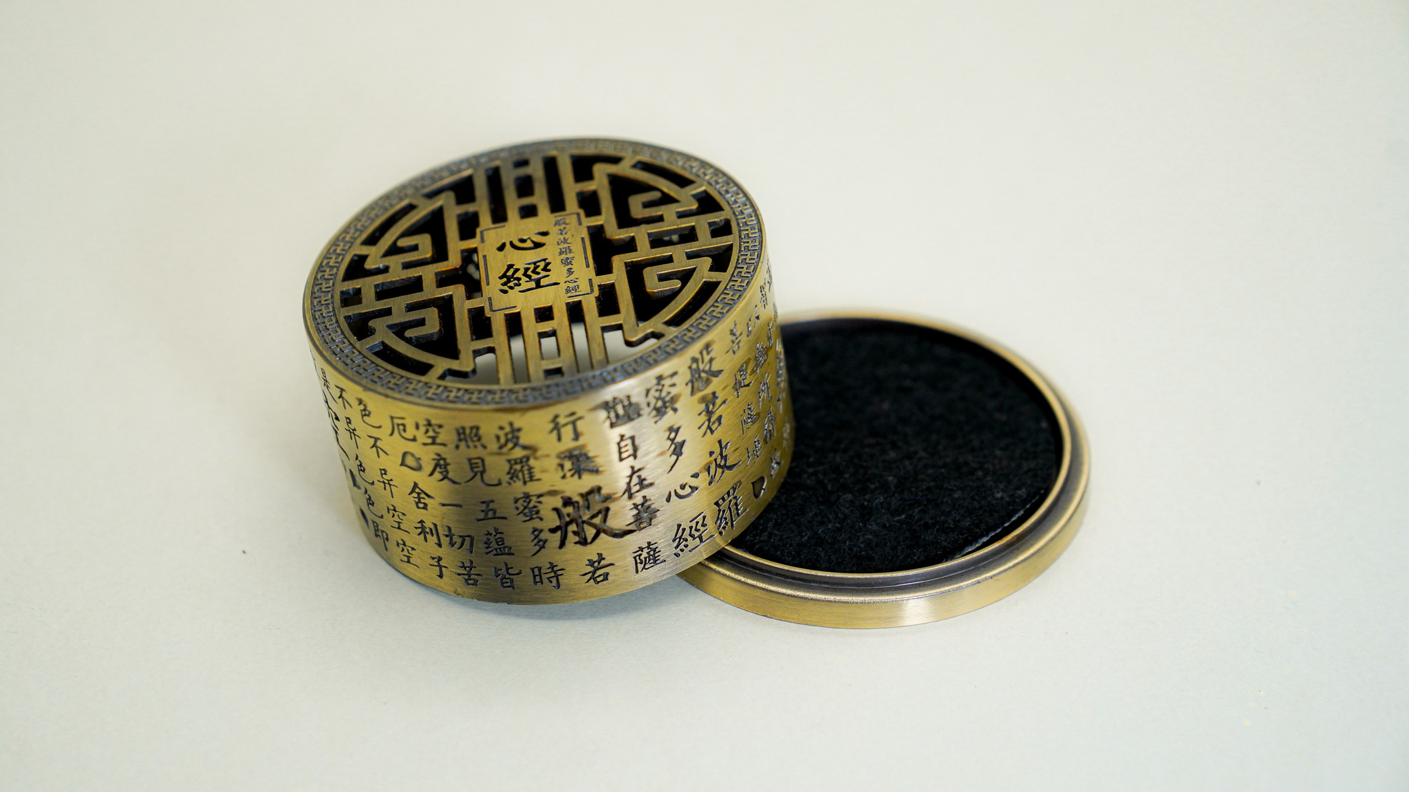 心經香座