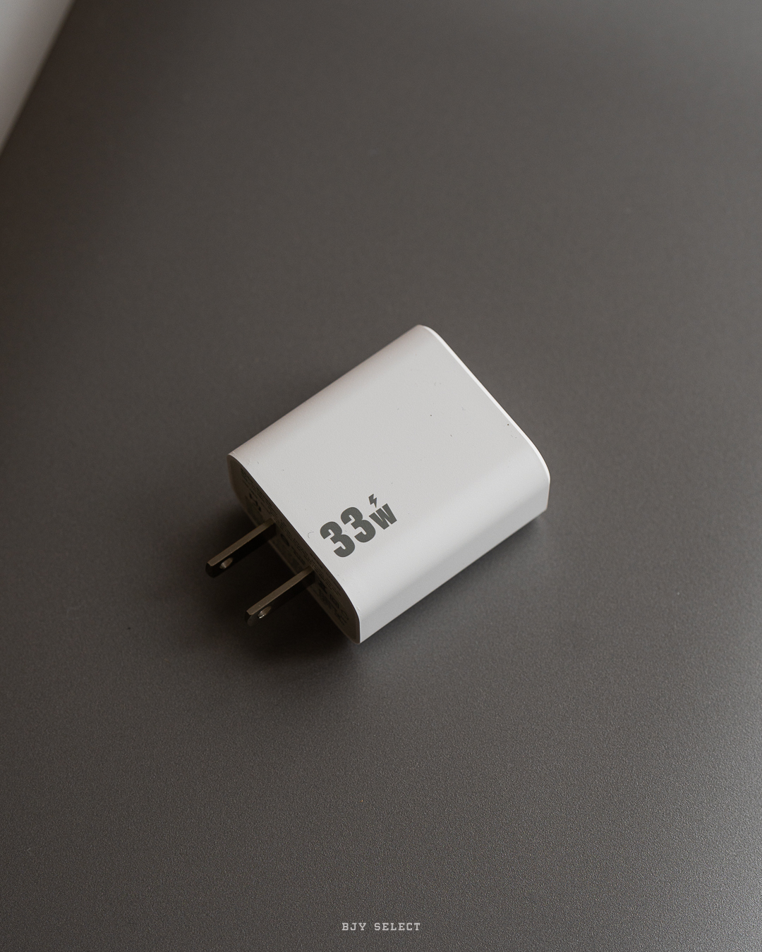 #預購 HJ 33W多口快充頭 GaN 氮化鎵 充電組合