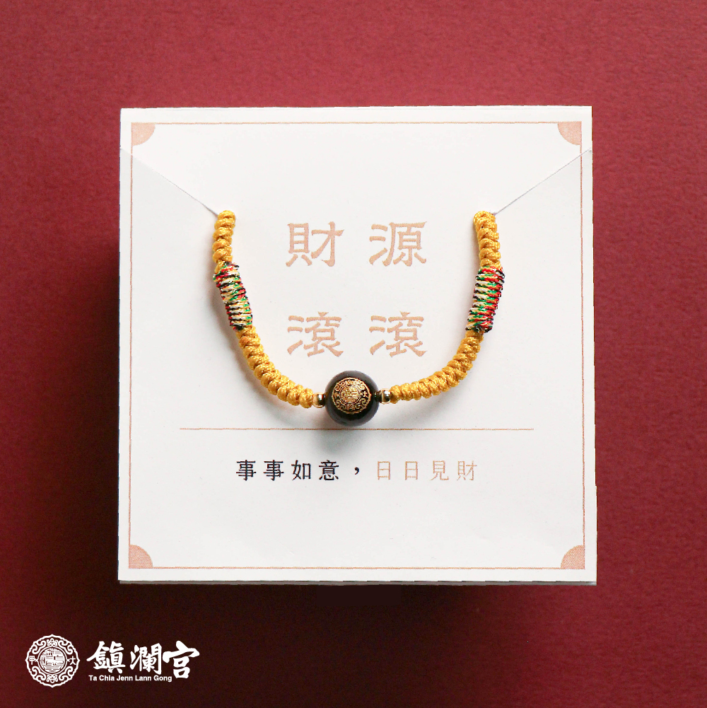 富貴招財金│五色守護平安繩│補財庫│媽祖賜福【鎮瀾宮 x 天后 】