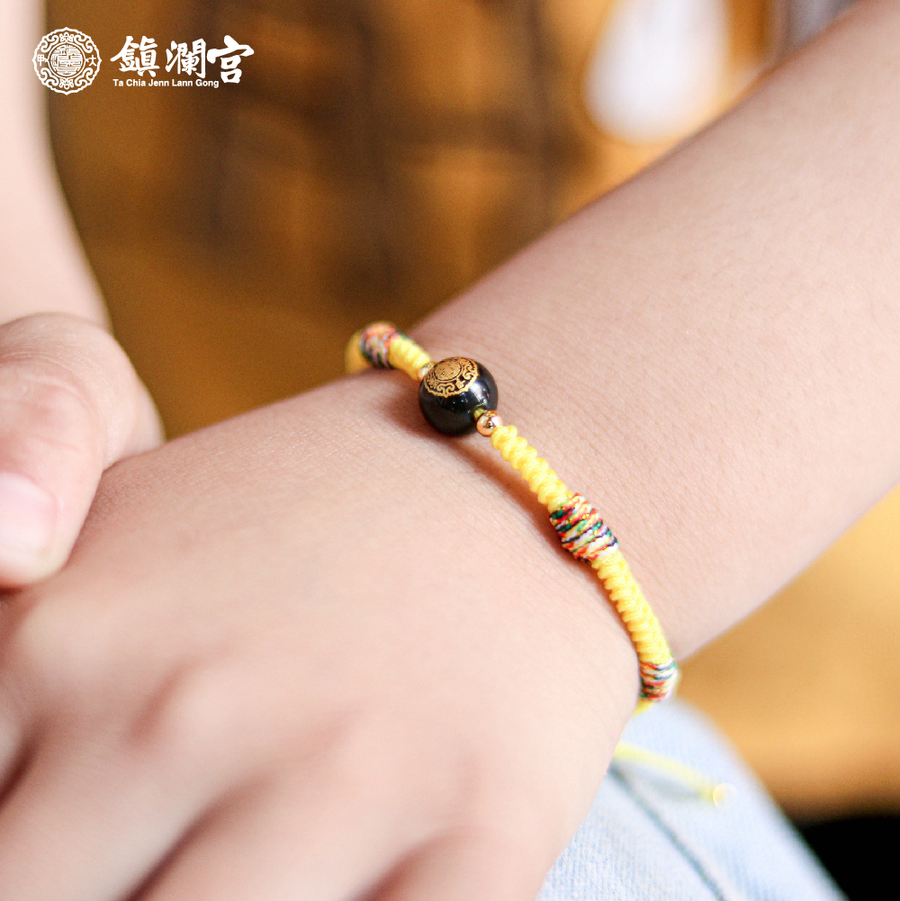 好運平安寶寶黃│兒童款│五色守護平安手繩│開運│保平安│媽祖賜福【鎮瀾宮 x 天后 】