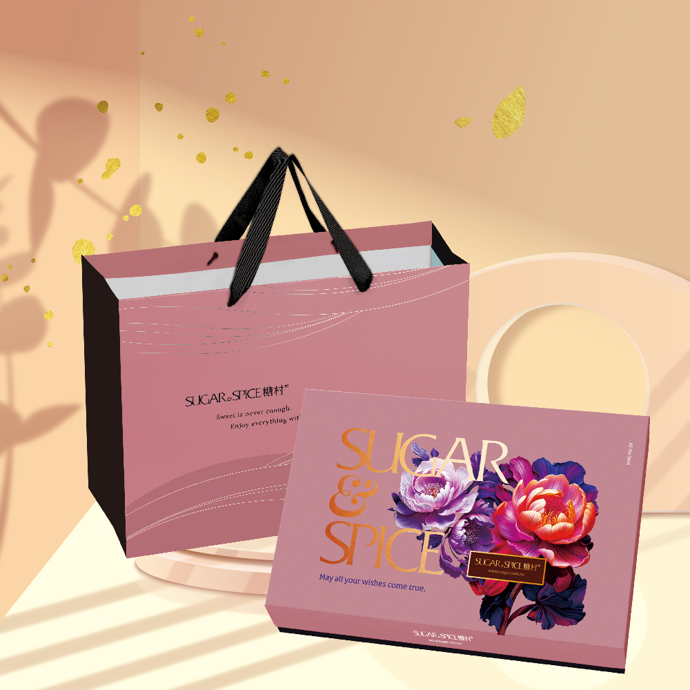 璽羽禮盒 HG02 - 糖村