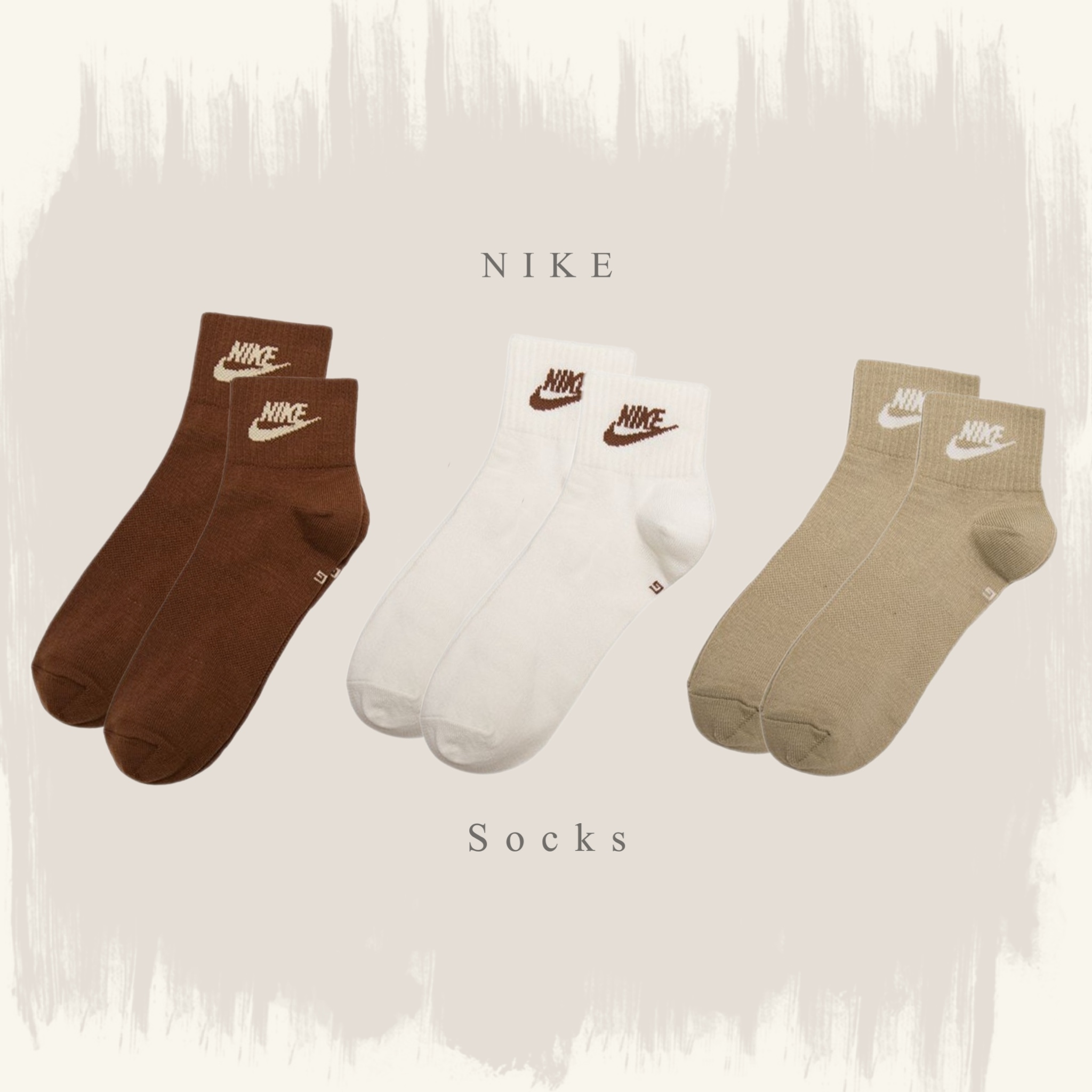 NIKE EVERYDAY ESSENTIAL LOGO 中筒襪 襪子 咖啡 白 卡其 三色 男女 DX5074-904