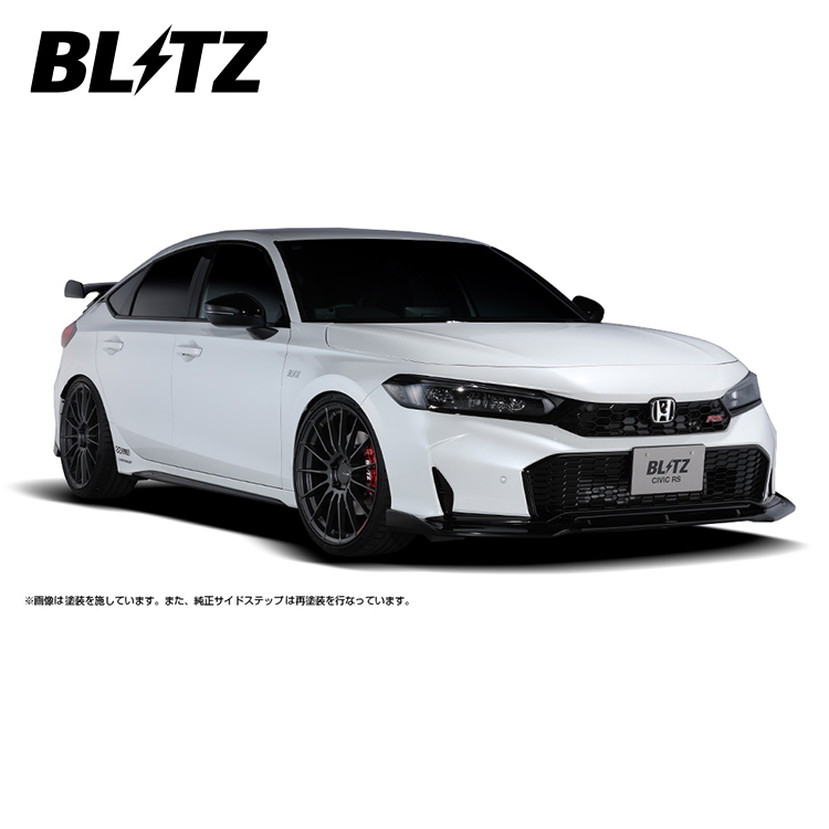 BLITZ 前下巴 HONDA CIVIC FL 11代 2025- 小改款後車