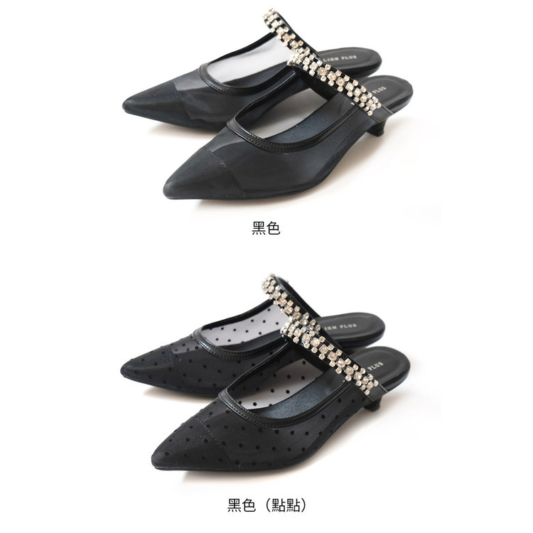 貴婦氣質 尖頭透膚水鑽跟鞋【KK1912】