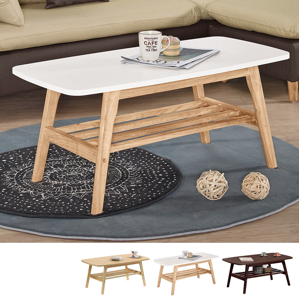 古特3.3尺大茶几(三色可選)