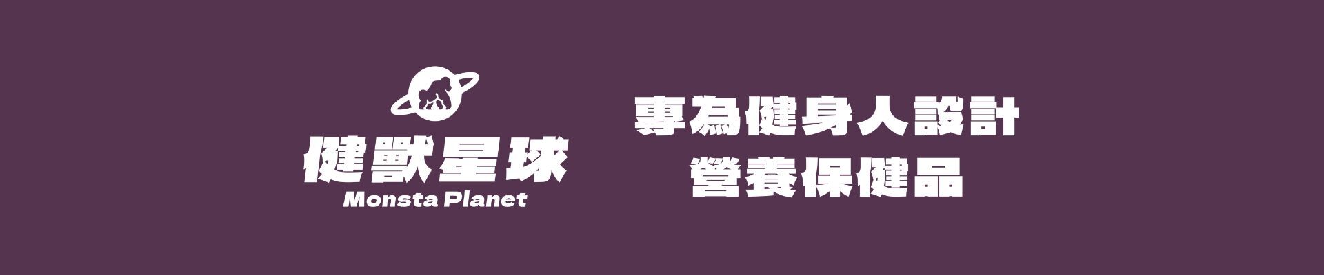含GABA的睡眠保健食品推薦，適合壓力大與睡不好族群