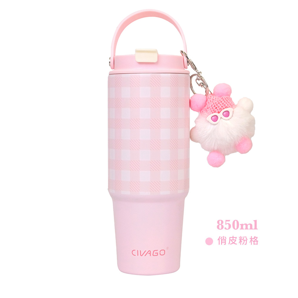 小怪獸雙飲保溫保冷杯850ml