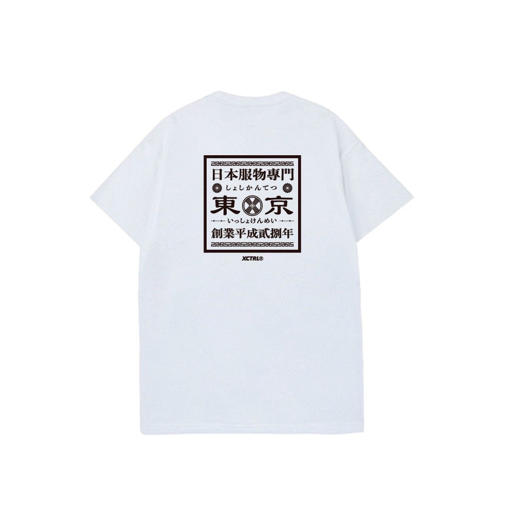 XCTRL 東京方標短T-白
