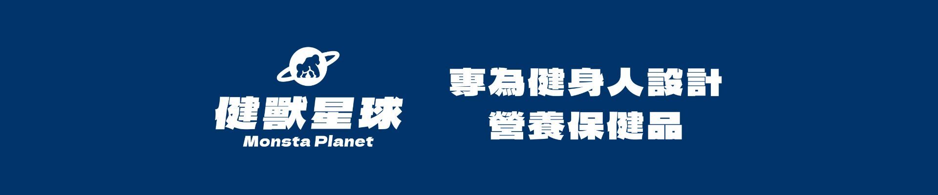 魚油EPA與DHA差異圖解，選購高效Omega-3的營養指南