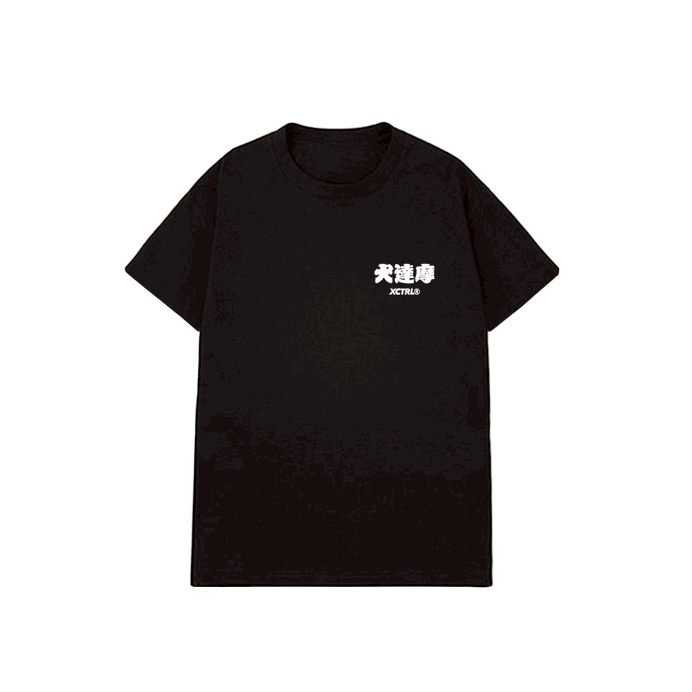 XCTRL 犬達摩短T-黑