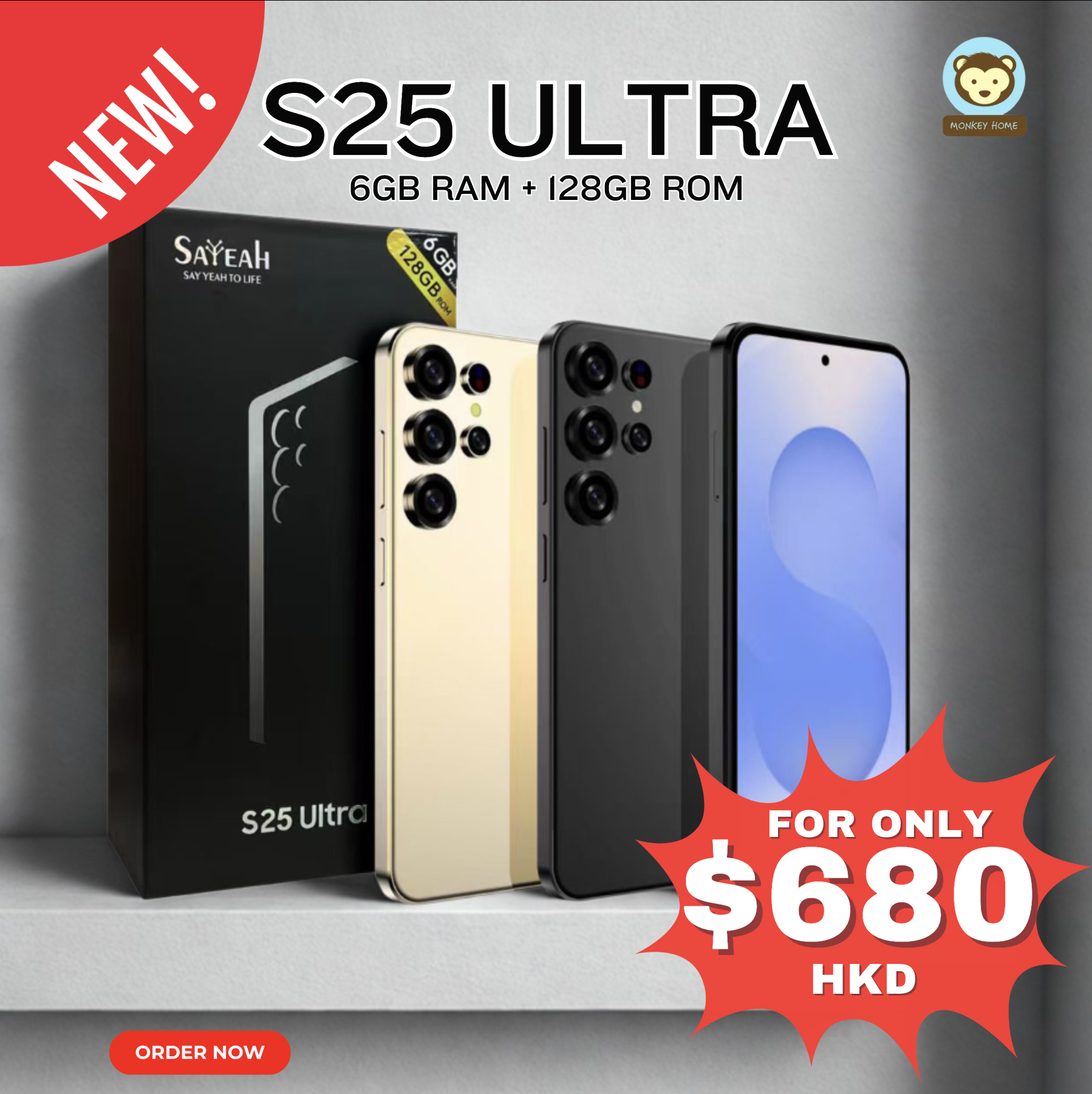 SAYEAH S25 Ultra (6GB RAM + 128GB ROM)