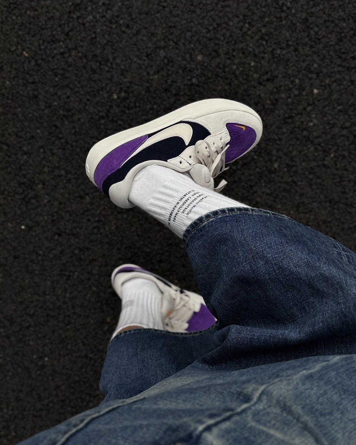 【現貨】Nike SB Force 58 板鞋 麂皮 復古 米紫