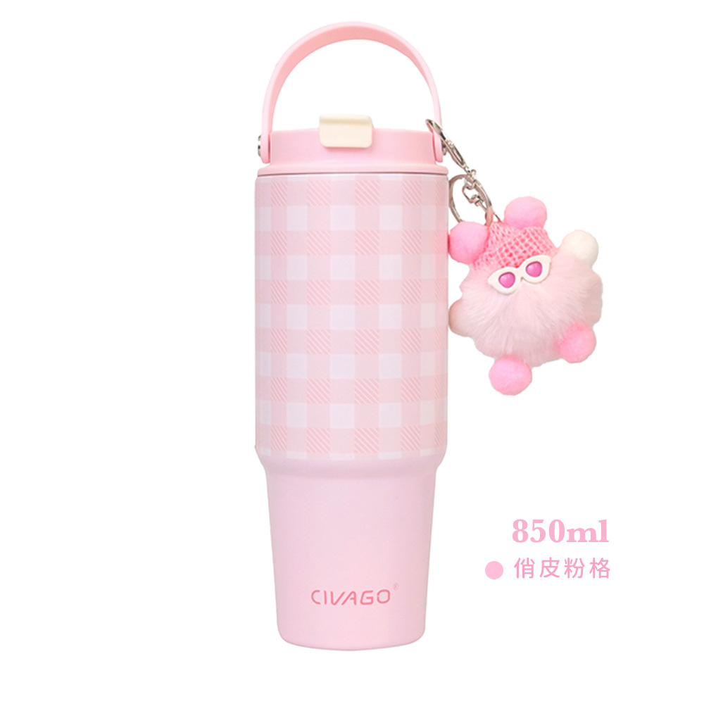 小怪獸雙飲保溫保冷杯850ml