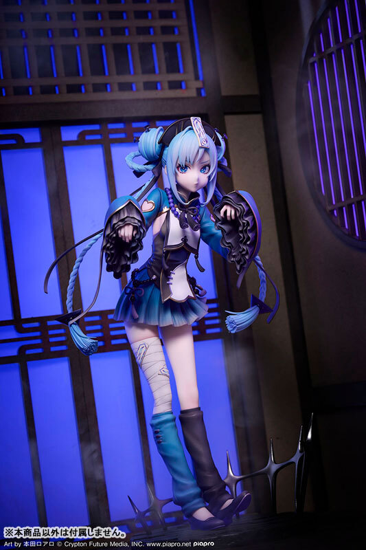 初音未來 殭屍Ver. 1/7 Complete Figure Hatsune Miku jiangshi Ver.
