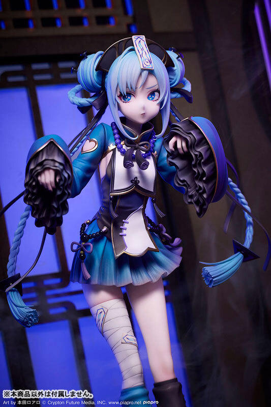 初音未來 殭屍Ver. 1/7 Complete Figure Hatsune Miku jiangshi Ver.