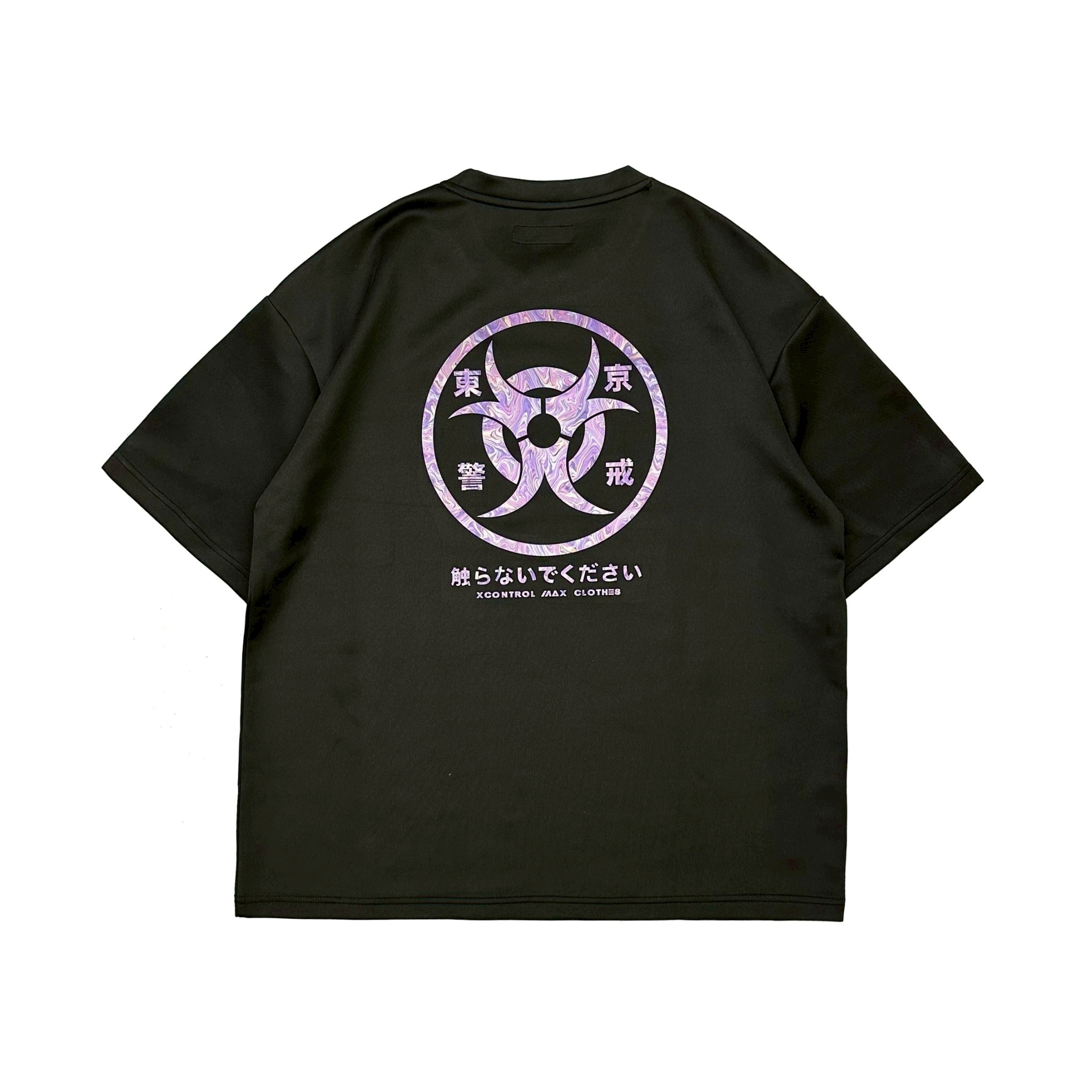 紫蘭　 ZX-14
