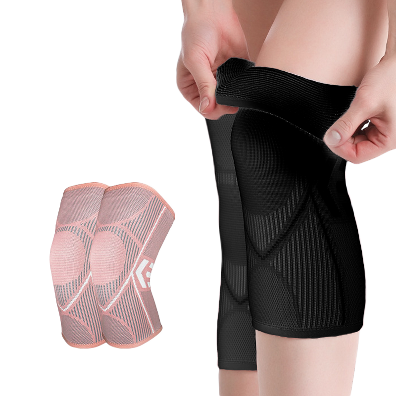 AOLIKES防滑彈力護膝