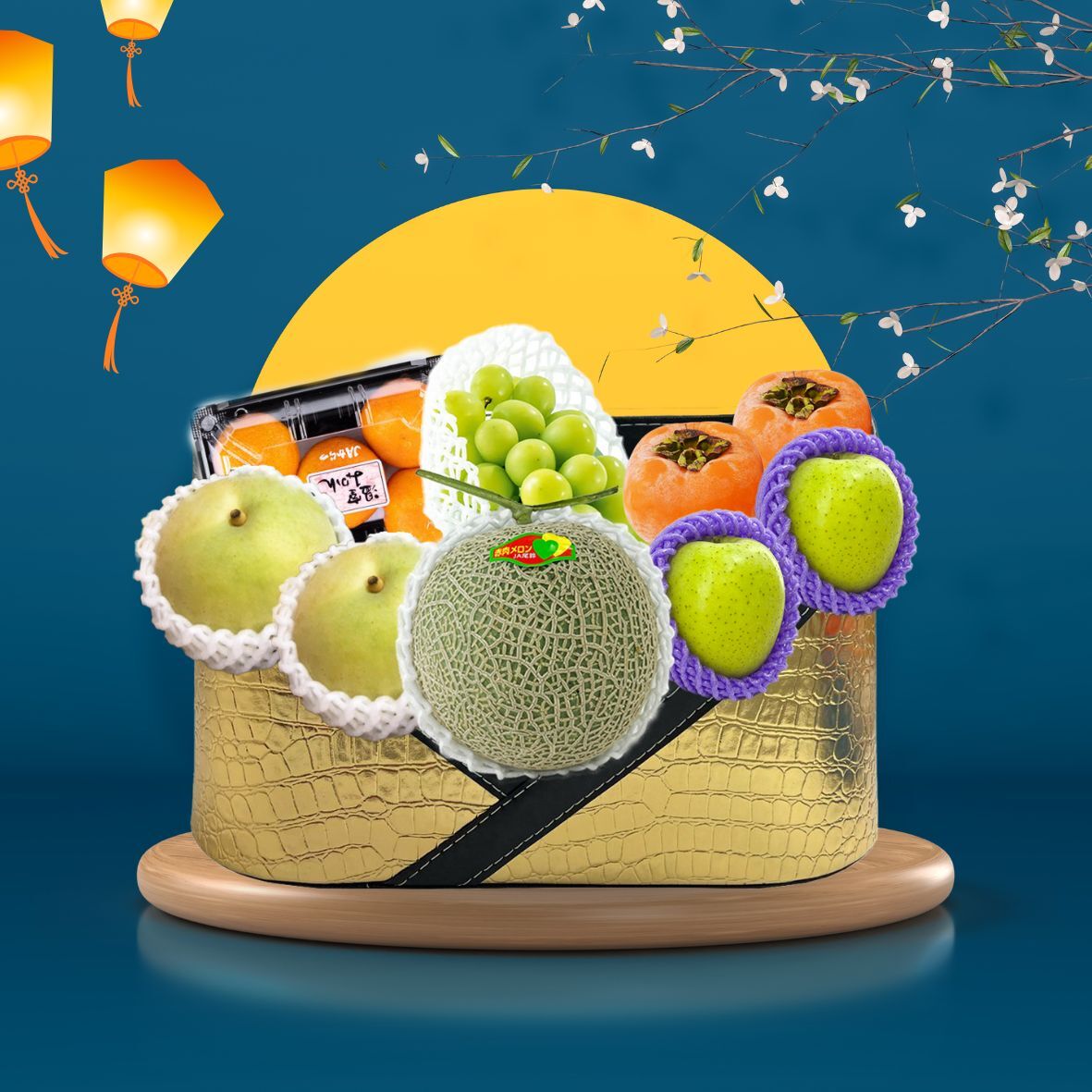 中秋明月果籃- M615-05