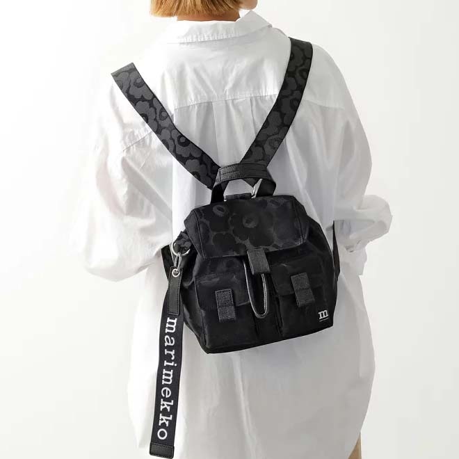 Marimekko Everything Backpack