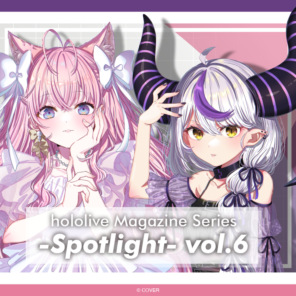 「官品代購」hololive Magazine Series -Spotlight- vol.6 （ラプラス・ダークネス/博衣こより）