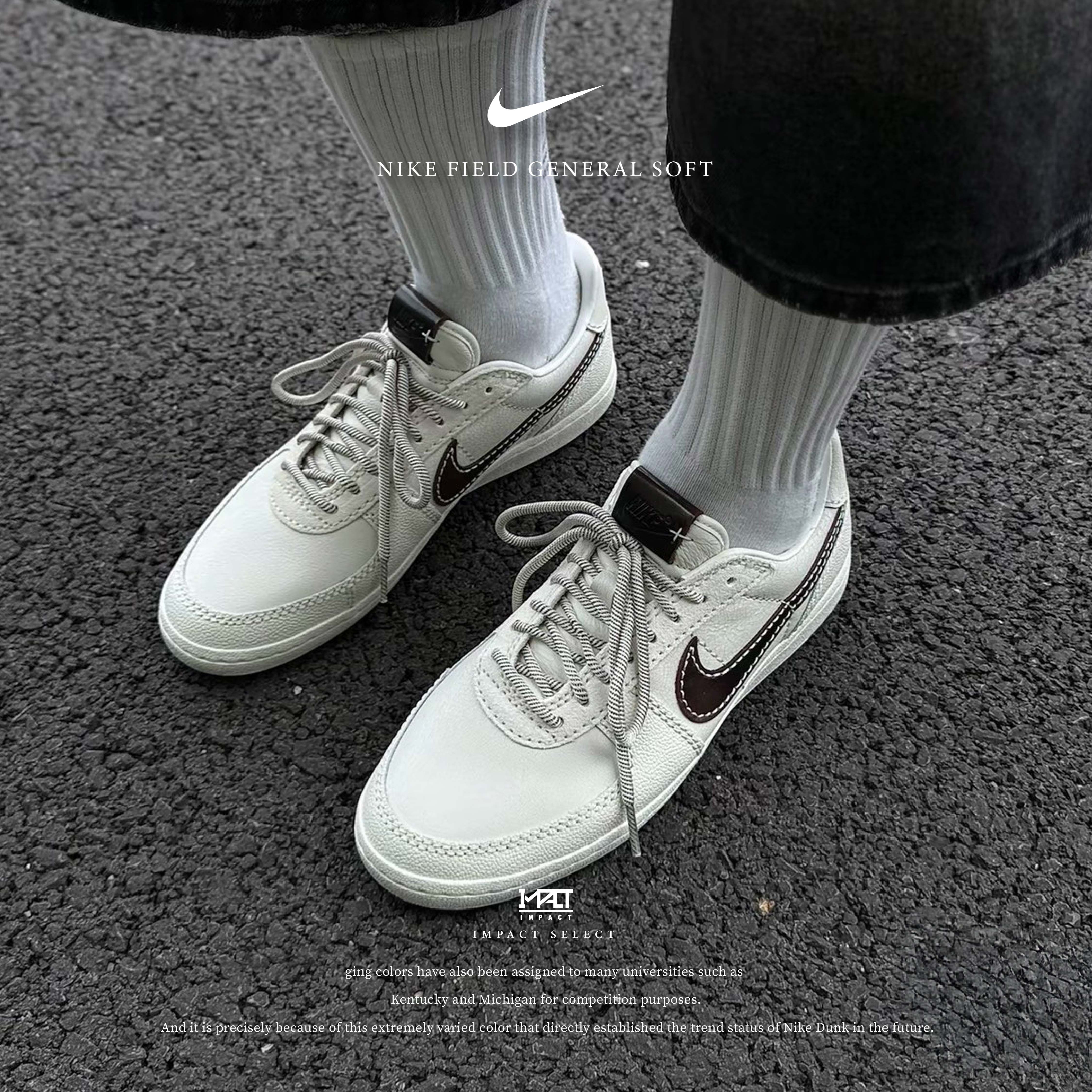 NIKE FIELD GENERAL SOFT PEARL BROWN 復古 德訓鞋 皮革 奶油棕 男款 IH7331-020