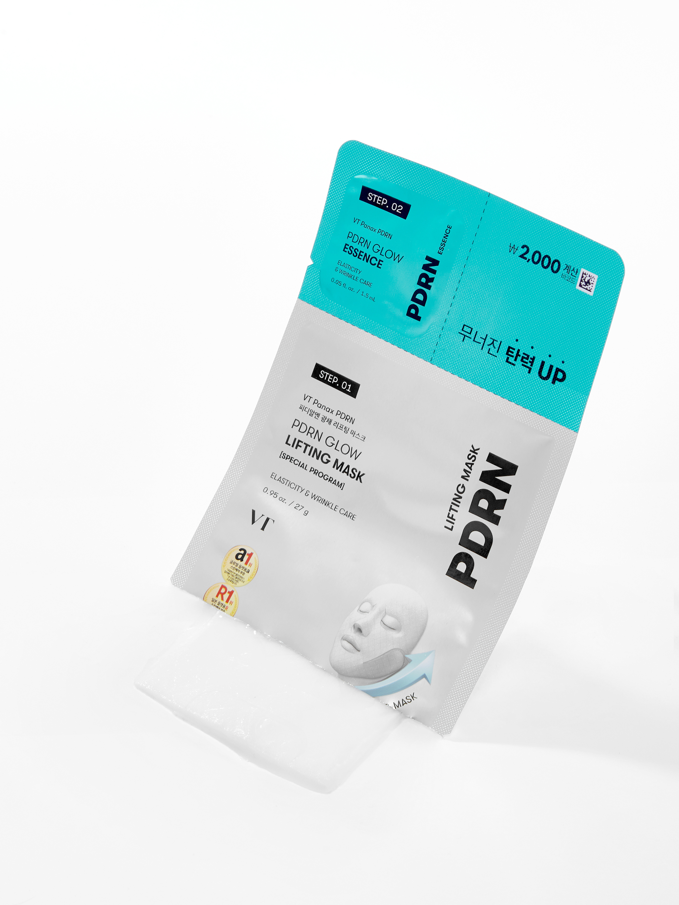 VT PDRN Glow Lifting Mask [5PCS]