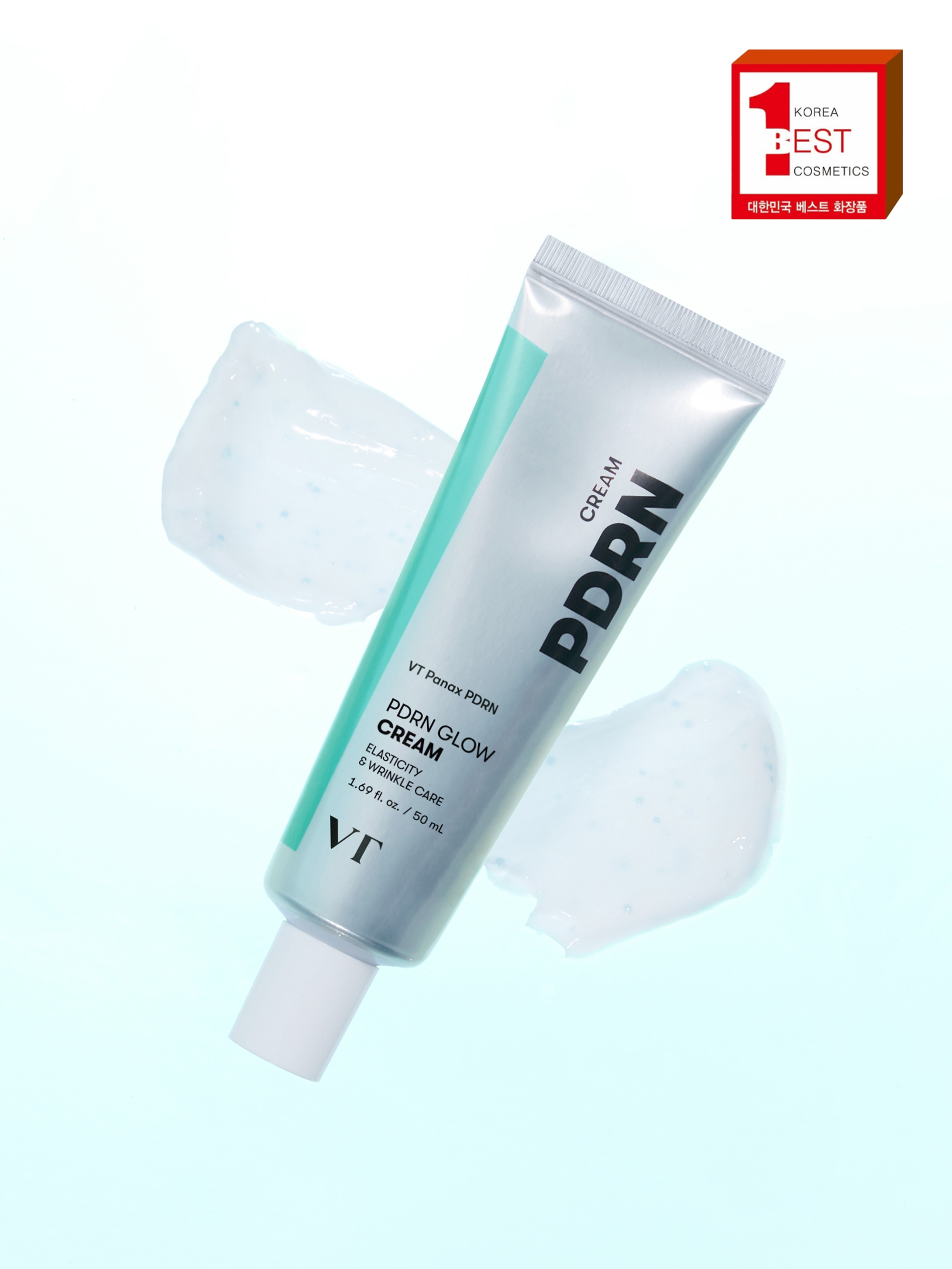 VT PDRN Glow Cream 50ml