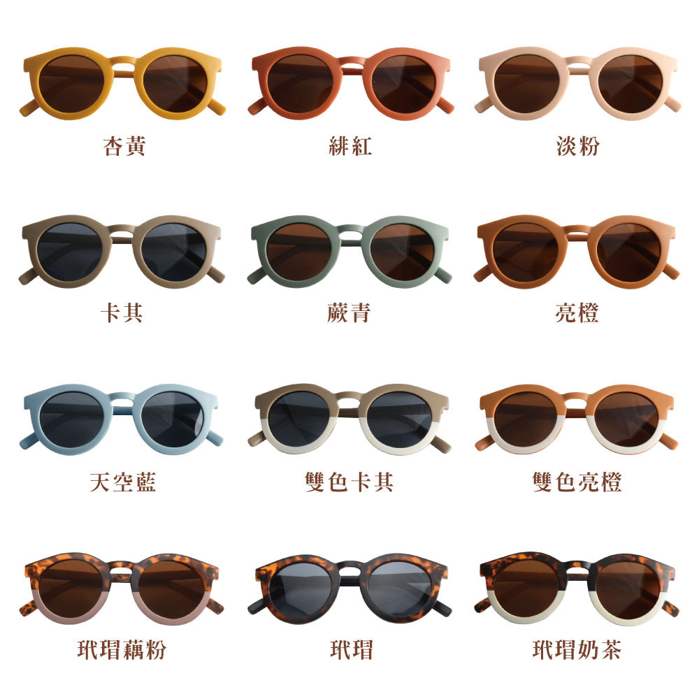 Grech&Co.  V2 偏光太陽眼鏡