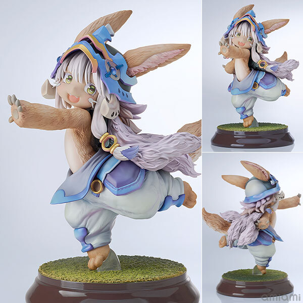 May Good Smile Company  Made in Abyss: The Golden City of the Scorching Sun Nanachi: New Outfit Ver. 1/8 Complete Figure Pre-order