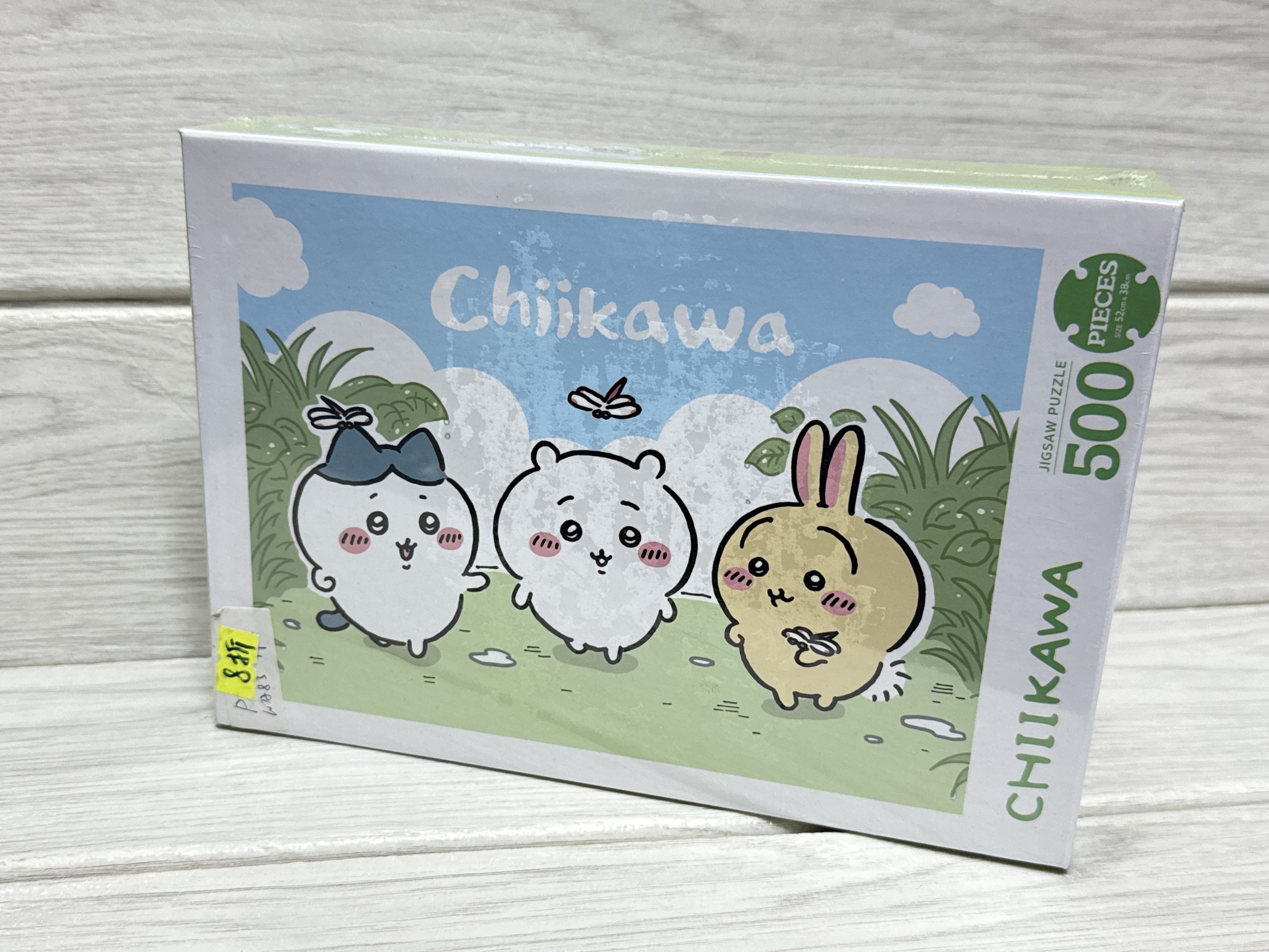 Chiikawa 500塊 拼圖
