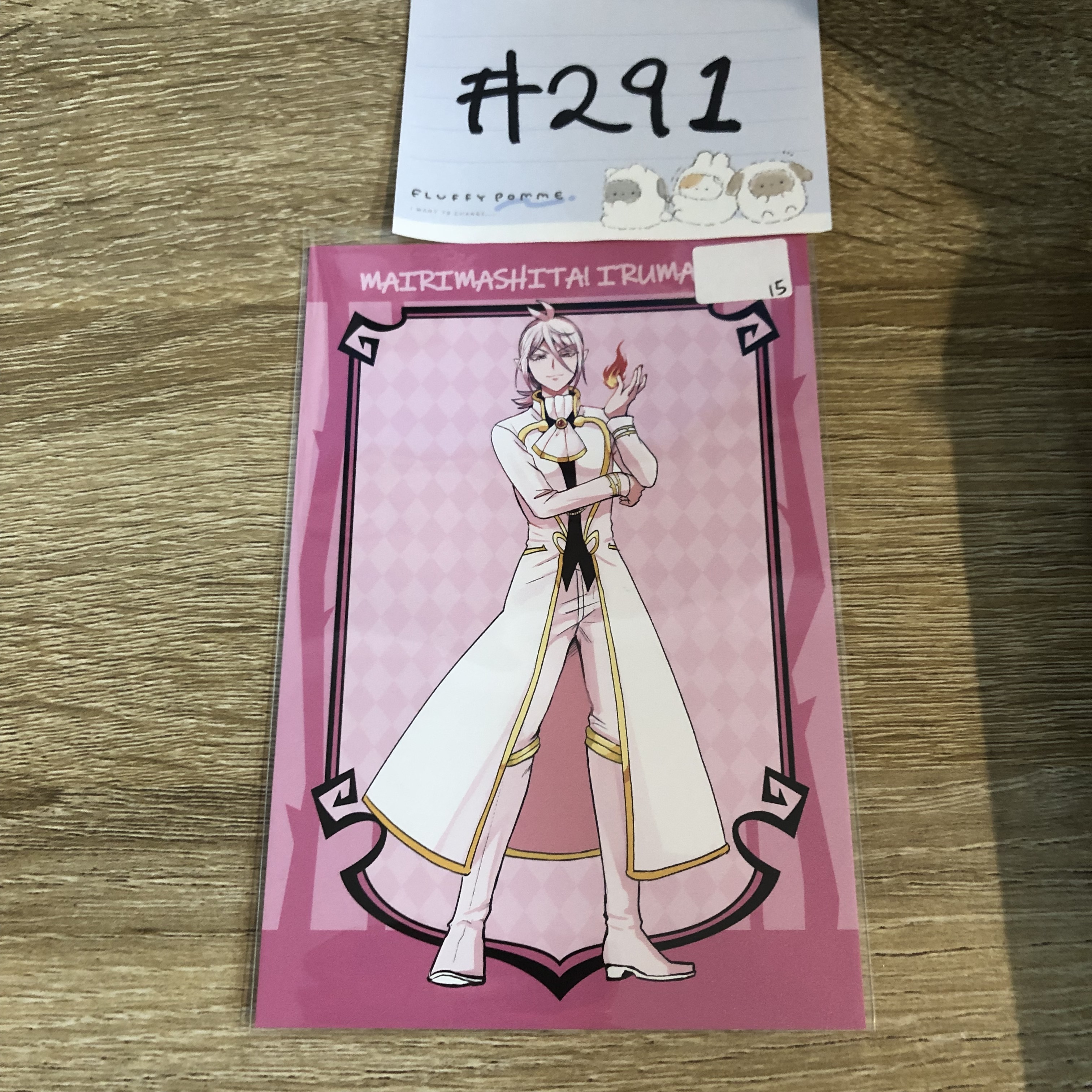 入間同學入魔了！ ALICE 明信片#291