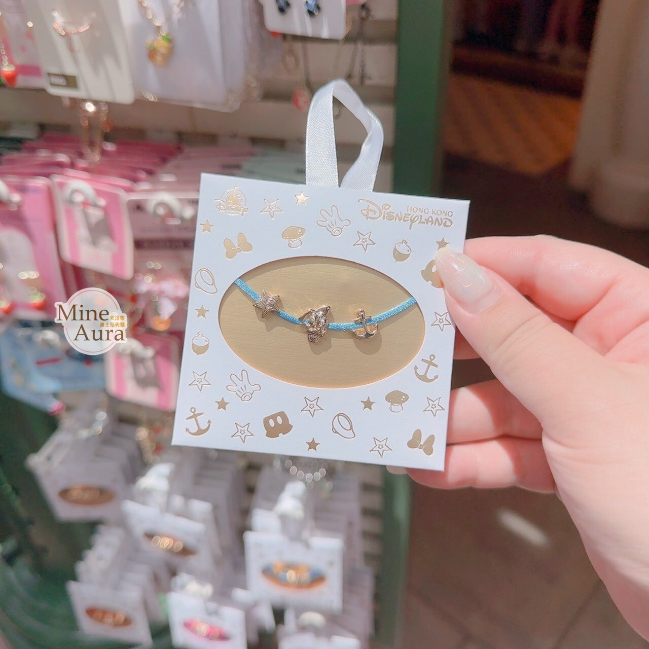 唐老鴨 Donald 大頭 船錨 星星 造型 手鍊 首飾 -香港迪士尼樂園