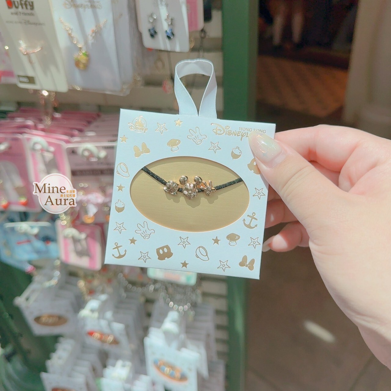 奇奇蒂蒂 Chip 'n Dale 大頭 栗子 蘑菇 造型 手鍊 首飾 -香港迪士尼樂園