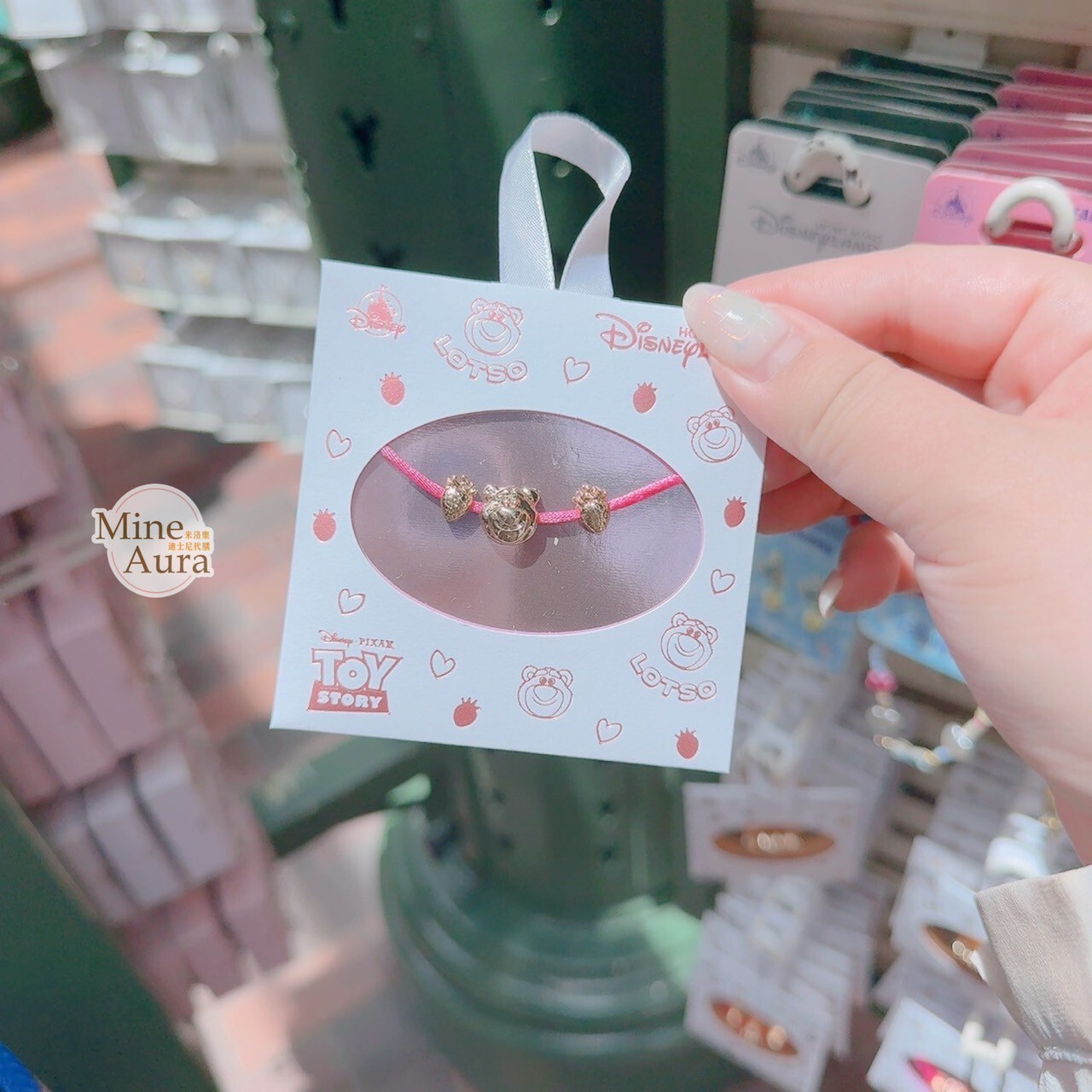 熊抱哥 Lotso 大頭 草莓 造型 手鍊 首飾 玩具總動員 Toy Story -香港迪士尼樂園