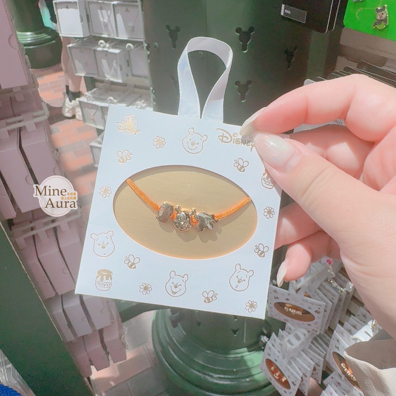 小熊維尼 Winnie the Pooh 大頭 蜂蜜罐 造型 手鍊 首飾 -香港迪士尼樂園