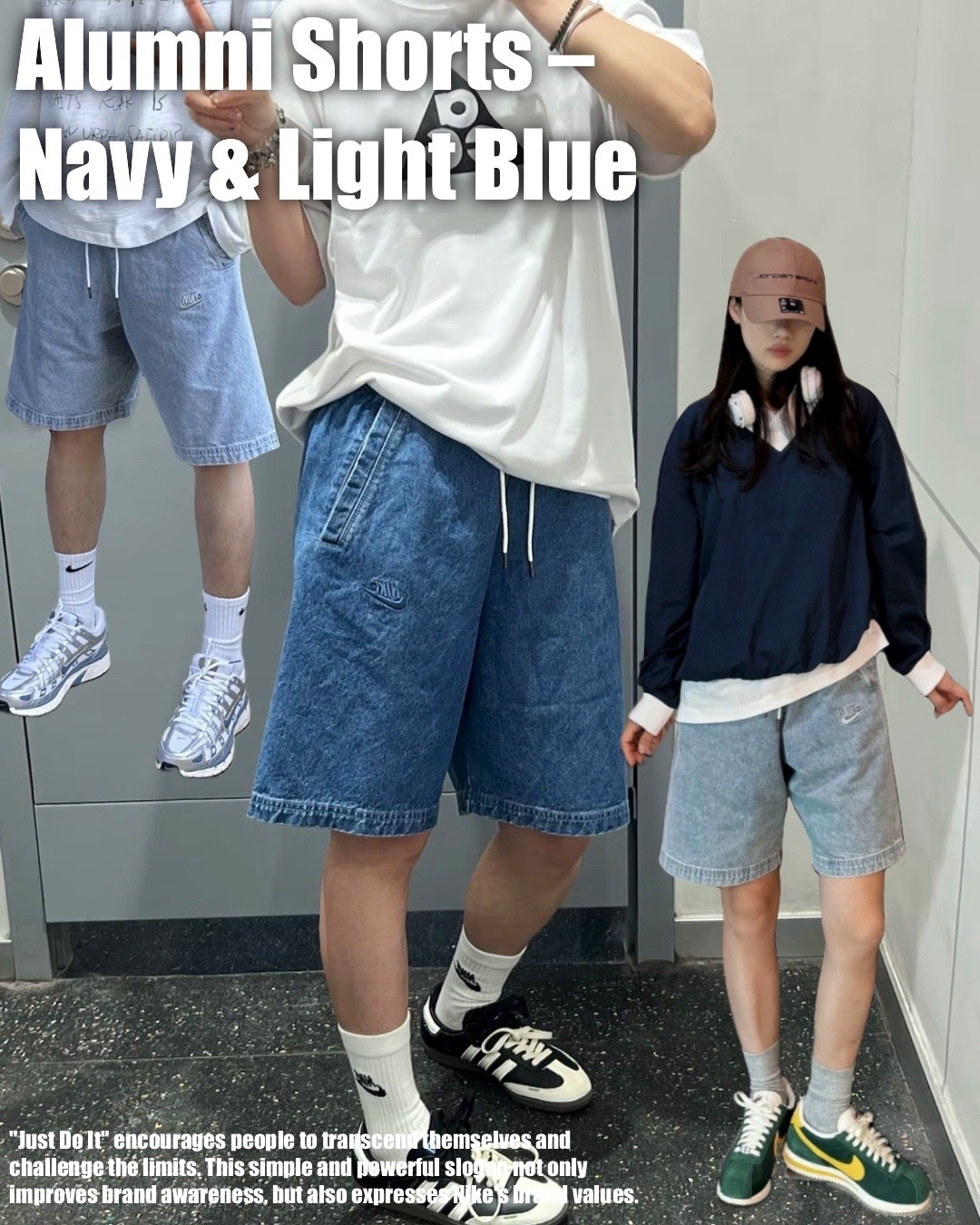 #預購 NIKE 刺繡小標 單寧抽繩 牛仔短褲 兩色 HQ1470-441深藍  410淺藍